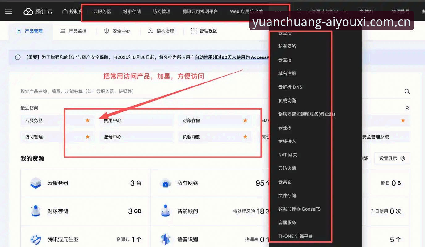 掌握SQ55原创体验官赛事数据安装失败的核心解决方法——从场景化故障到实战修复的必备指南