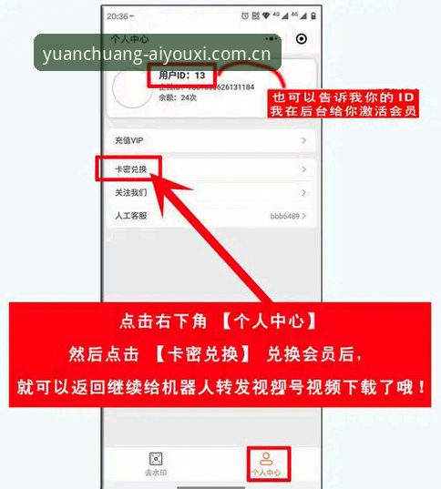爱游戏平台原创体验官IOS登录实用技巧：从“找不到北”到“秒上手”的必备知识
