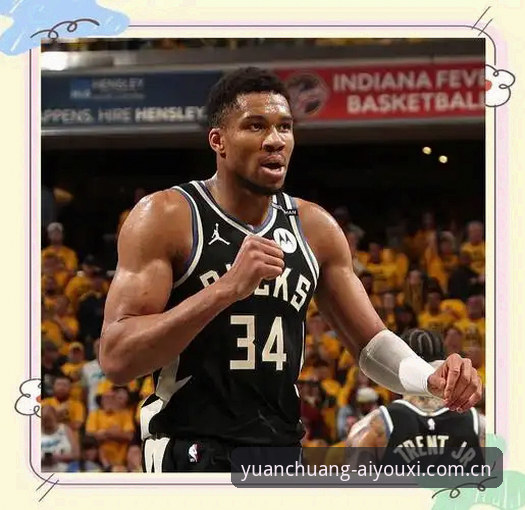 NBA字母哥转会传闻深度评测：爱游戏平台真的能"见证历史"吗？——一个怀疑论者的拆解报告