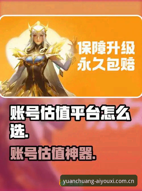 IOS原创体验官中国区登录 IOS原创体验官中国区登录避坑教程:从账号异常到数据追踪一站搞定