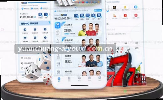 访问路径指引图